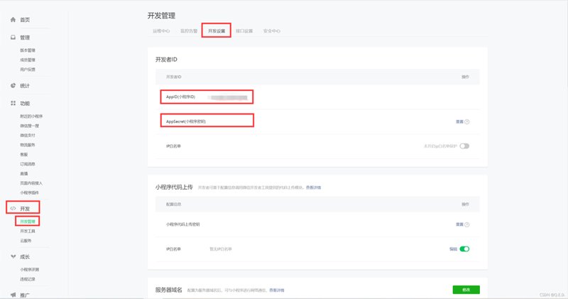 天津网站建设：紧跟时代步伐，提升品牌影响力