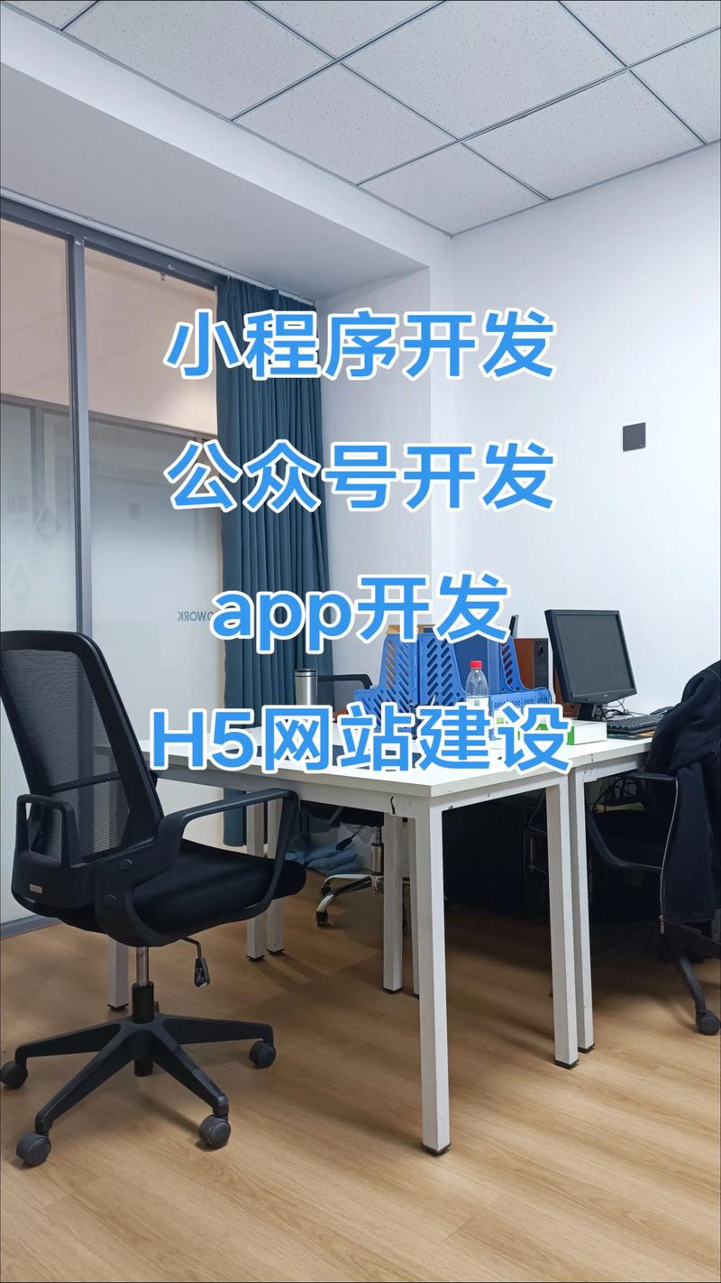 网站建设计划中常见的误解